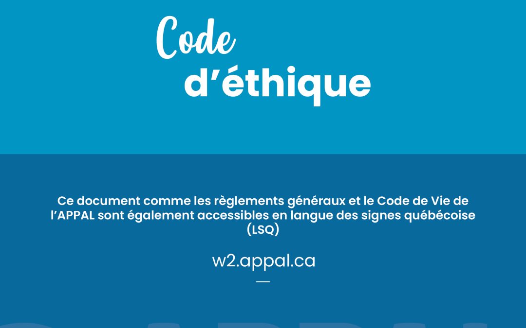 Code d’éthique