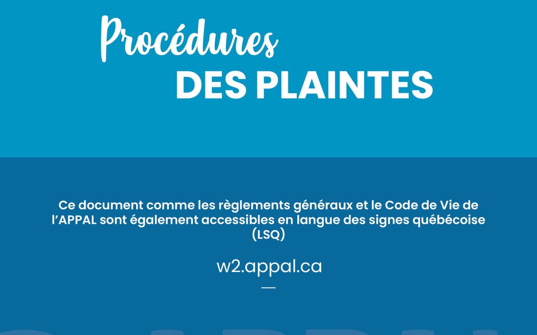 Procédure de plaintes